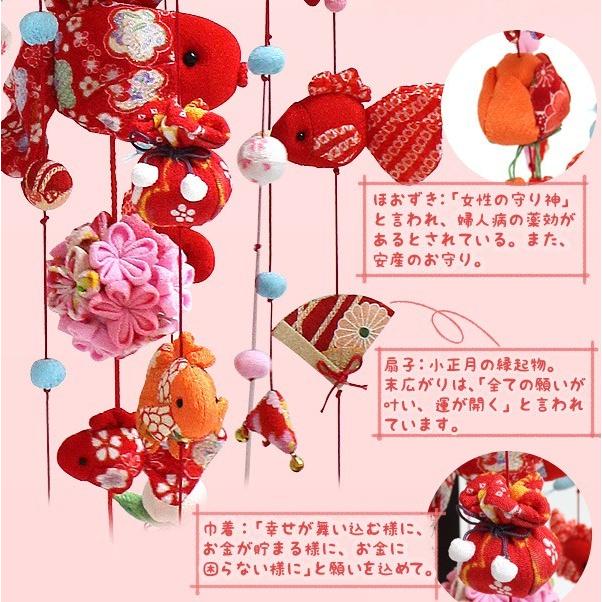 620 miharu 端午の節句壁掛けタイプ吊るし雛　吊るし飾り つるし雛 つるし飾り 吊るし飾り 吊るし雛 まり飾り 雛人形 初節句