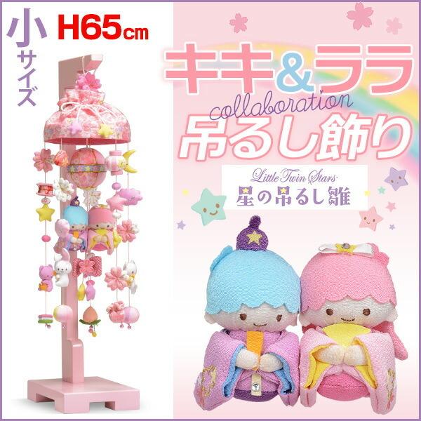 大理石調の強化セラミック製アクセサリートレー - 2枚セット おしゃれ