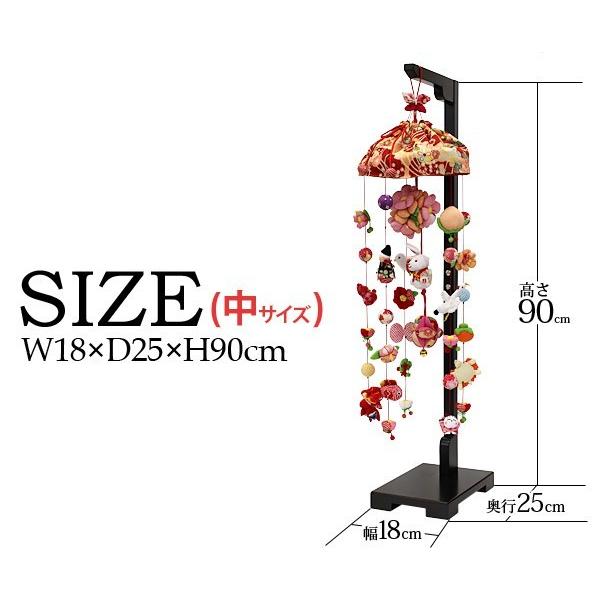 つるし雛 つるし飾り 吊るし飾り 吊るし雛 まり飾り 雛人形 初節句