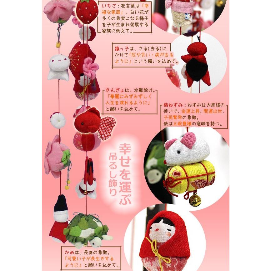 吊るし飾り特大　お正月、吊るし雛、十二支、ひな祭り、節句、五月人形、お祝い事 つるし雛 つるし飾り ひなまつり 名前木札 雛人形 吊るし雛 12号