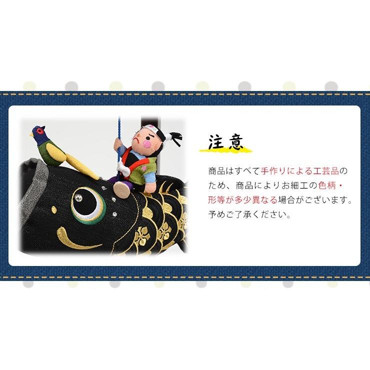 デニム鯉のぼり　こどもの日　名前　生年月日いれます。　初節句 Amazon | NO.521 デニム鯉のぼり こどもの日 端午の節句