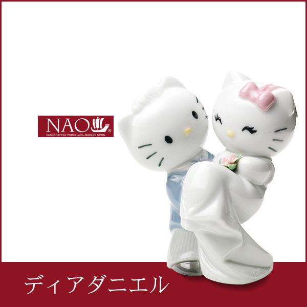 オブジェ 置き物 高品質 人形 フィギュリン かわいい 磁器製品