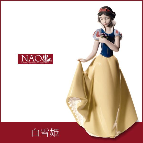 オブジェ 置き物 オブジェ 置き物 高品質 人形 フィギュリン かわいい 磁器製品 プレゼント 陶磁器製 手作り人形 NAO(白雪姫)