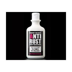 モータウン　アンチラスト | MOTOWN