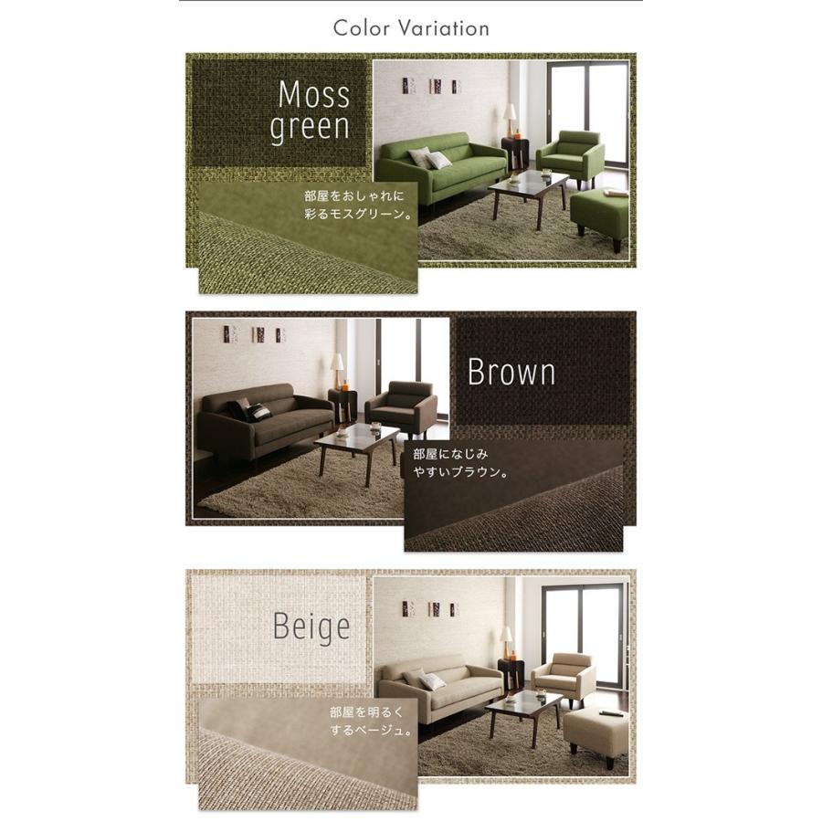 可愛いクリスマスツリーやギフトが スタンダードソファ オットマン ミラン Milan ソファ ソファベッド Www Reinnec Cl