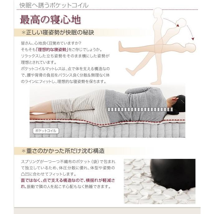 MORE モア マットレスベッド グランドタイプ 【スタンダードボンネルコイルマットレス】 ワイドK280 脚15cm