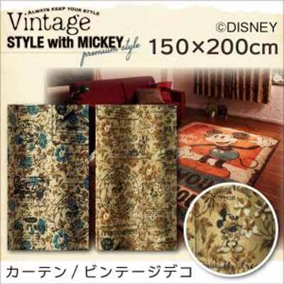 プレミアムスタイルセレクトウィズディズニー【MICKEY】ヴィンテージ カーテン/ビンテージデコ  150×200cm｜f-syo-ei