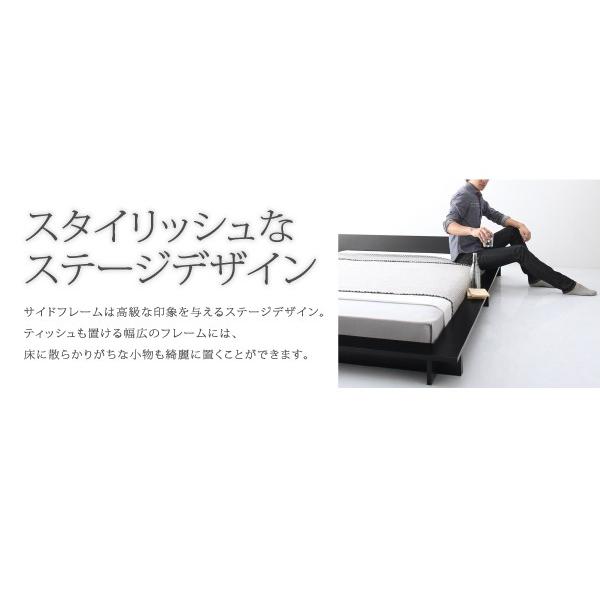 高評価続出！ シンプルモダンデザインフロアローステージベッド Gunther ギュンター マルチラススーパースプリングマットレス付き クイーン(Q×1） 【BC1189960293】(41847円)