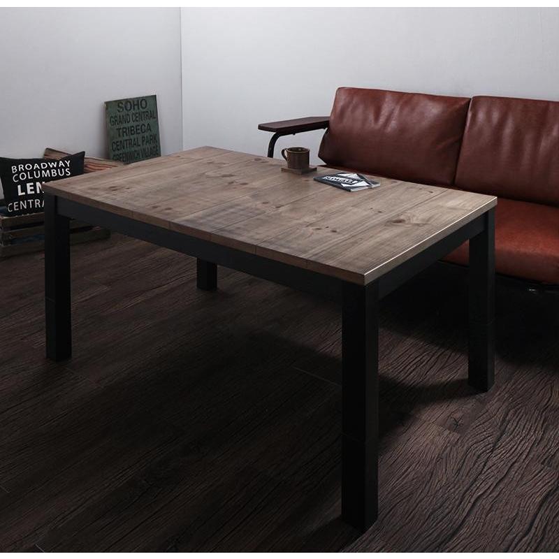 高級感 高さ四段階調整 ヴィンテージデザインこたつテーブル 4尺長方形