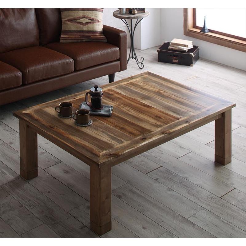 新品】 ヴィンテージ こたつ テーブル 長方形 120cm アカシア材突板