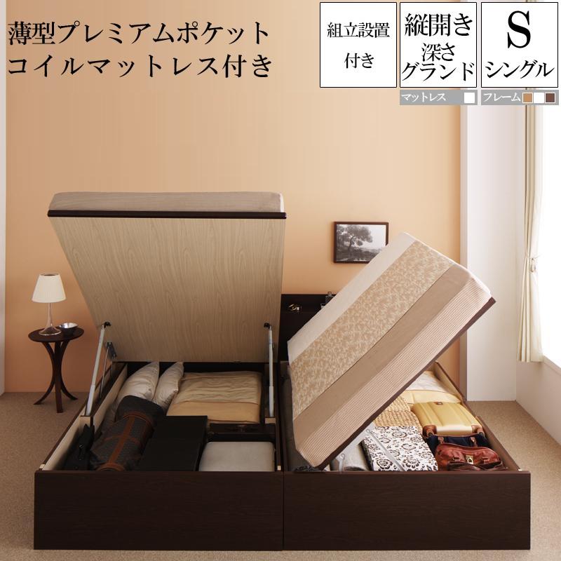 サルセーション カプリパンツ サルセーションパンツ salsationサル