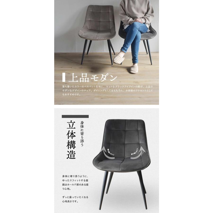 ダイニングセット 3点 ダイニングテーブル 幅120cm 収納付き セラミック ダイニングチェア スチール脚 長方形 おしゃれ 高級感 北欧 モダン かっこいい スパイス_18