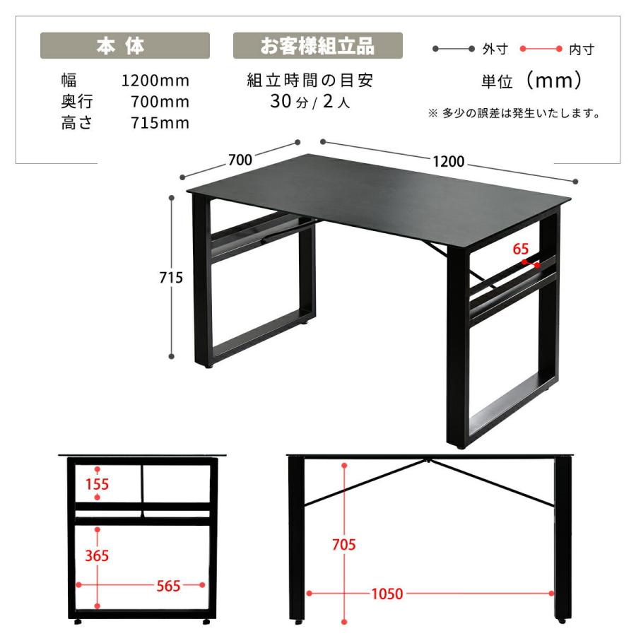 ダイニングセット 3点 ダイニングテーブル 幅120cm 収納付き セラミック ダイニングチェア スチール脚 長方形 おしゃれ 高級感 北欧 モダン かっこいい スパイス_23