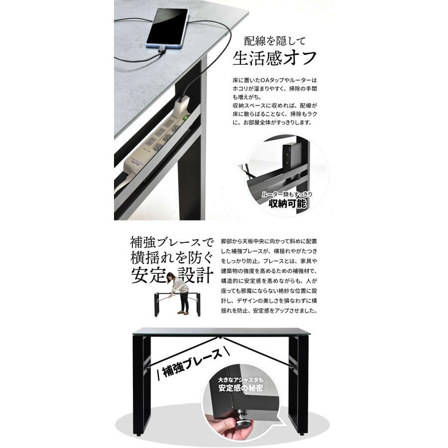 ダイニングセット 3点 ダイニングテーブル 幅120cm 収納付き セラミック ダイニングチェア スチール脚 長方形 おしゃれ 高級感 北欧 モダン かっこいい スパイス_12