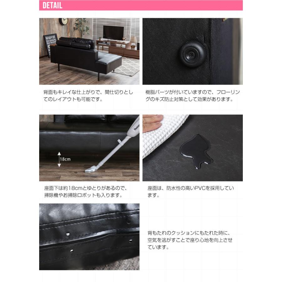 500円引きクーポン 2人掛け レザーソファ 片肘ソファ ロータイプ 二人がけソファー 2人がけソファ ポケットコイル モダン クッション付き おしゃれ 高級感 合成皮革 本棚 書棚 カラー ブラック Www Collectiviteslocales Fr