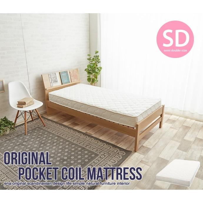 品質が完璧 マットレス シンプル 寝心地 寝具 セミダブルサイズ ベットマット ベッドマット オリジナルポケットコイルマットレス セミダブル その他ベッド、マットレス