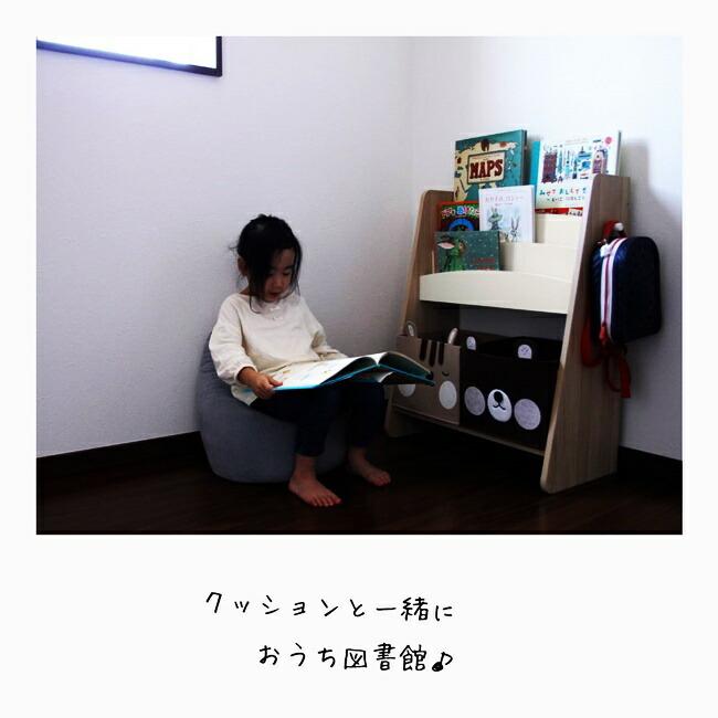絵本ラック 絵本棚 本棚 ディスプレイ 収納ボックス ブックラック おもちゃ箱 収納ラック おもちゃ入れ おしゃれ かわいい 子供部屋 男の子 女の子 絵本ラック 本棚 在庫一覧 Na翌 3営業日に出荷予定店舗休業日を除く 03 22までに発送 Www Luzearteiluminacao Com Br