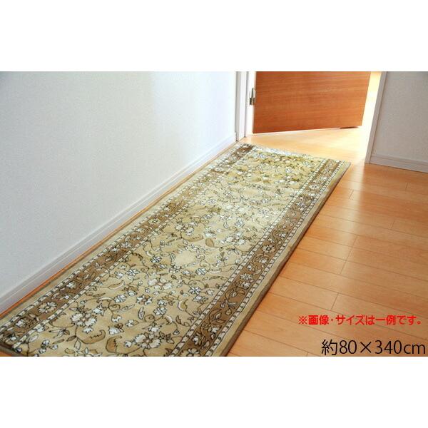 廊下敷き モケット織り 王朝柄 オーク ベージュ 約80 340cm 滑りにくい加工