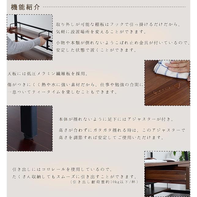 2WAYパソコンデスク 120幅 高さ調節 パソコンデスク pcデスク パソコンラック パソコン台 パソコン机 パソコンテーブル pc台 pcテーブル パソコン MYK1658131223(16210円)