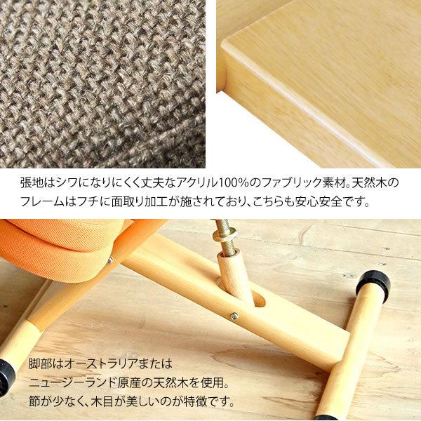 送料無料 バランスチェアー プロポーションチェア オフィスチェア 姿勢