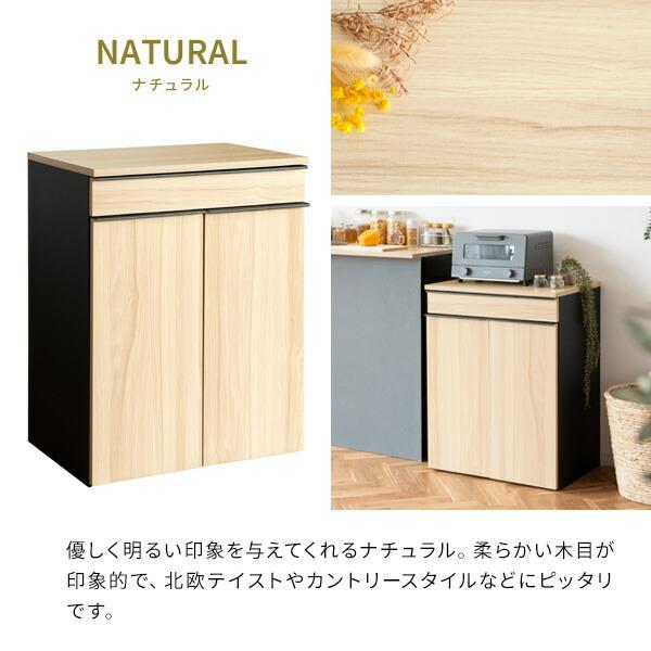 分別ドロワーダストボックス キャスター付き 2分別 木製 キッチン 洗面所 リビング ゴミ箱 ダストBOX くずかご スタイリッシュ 大容量 45リットル NotT ノット_17