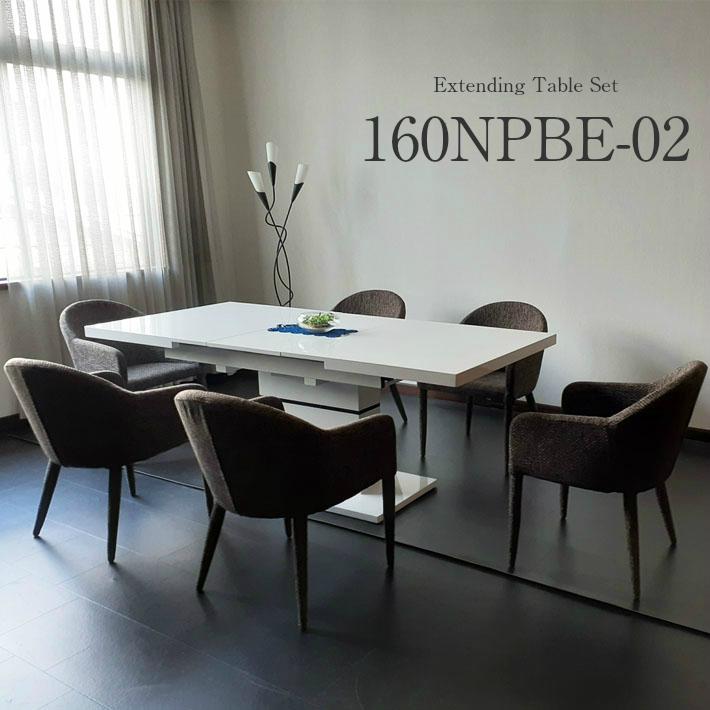 ダイニングテーブルセット ダイニング７点セット ６人掛け エクステンションテーブル ファブリックチェア NPBE ７点セット 鏡面