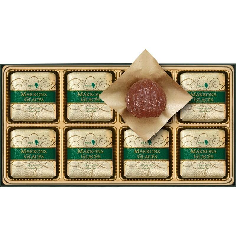 マロングラッセ メリーチョコレート お菓子 洋菓子 贈り物 ギフト プレゼント 贈答品 返礼品 お返し お祝い