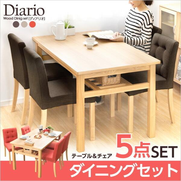 ダイニングセット 5点セット 4人掛け 4人用 ダイニング5点セット ダイニングテーブルセット テーブルセット ファブリックチェア 食卓 食卓セット 木製_3