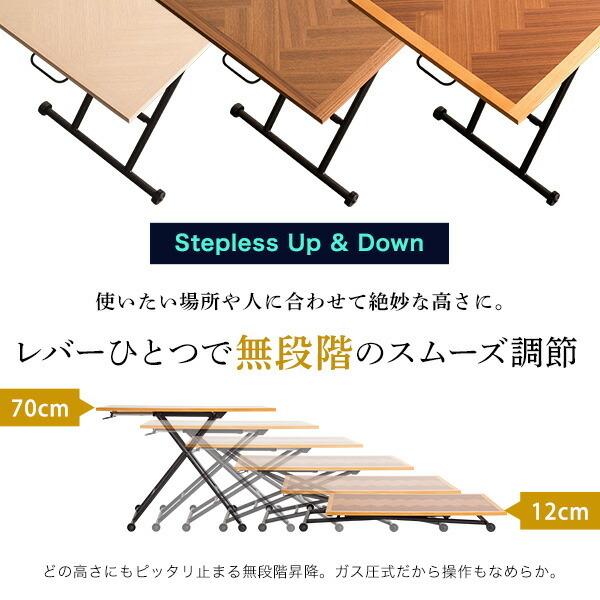 折りたたみ昇降テーブル センターテーブル ローテーブル ガス圧昇降テーブル 折りたたみテーブル 無段階 シンプル ひとり暮らし 北欧_3