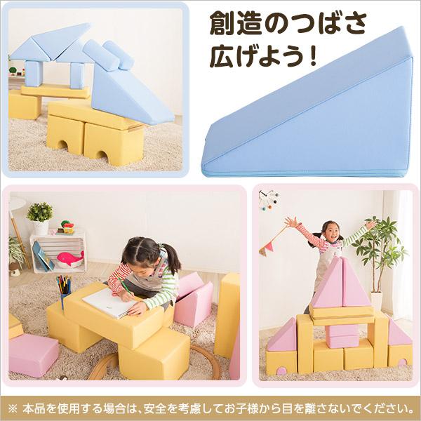 積み木クッション BLOCCHI−ブロッチ− 16個セット 子供用クッション おしゃれ かわいい キッズ プレイルーム_9
