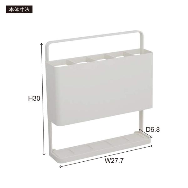 傘立て 珪藻土 アンブレラスタンド ホワイト コンパクト スリム 省スペース 日本製 小さい 小さめ ５本収納 シンプル 持ち運び オフィス｜f-syo-ei｜06