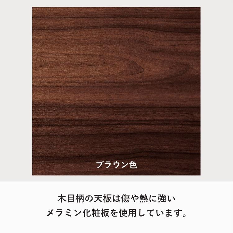 リフトテーブル 幅90cm 高さ調整 完成品 キャスター付き ソファテーブル センターテーブル 高さ調節 長方形 ブラウン ナチュラル ストーングレー コンクリート柄