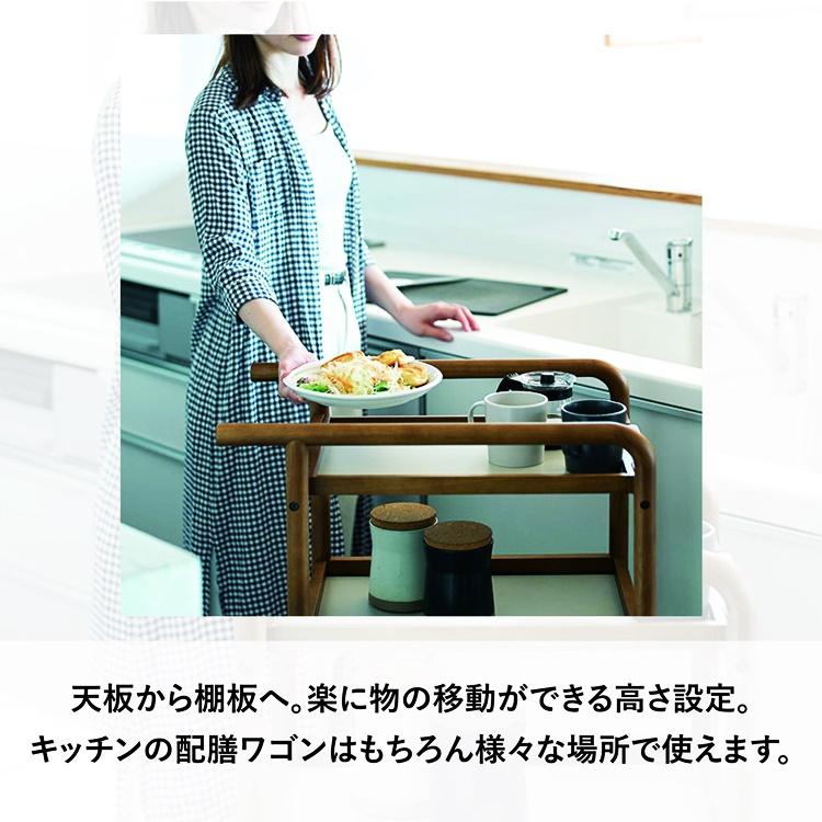 キッチンワゴン 幅40cm コンパクト ブラウン ナチュラル キャスター付き トレー 2段 木製 和モダン アジアン レトロ 敬老の日 北欧 和風 カントリー_2