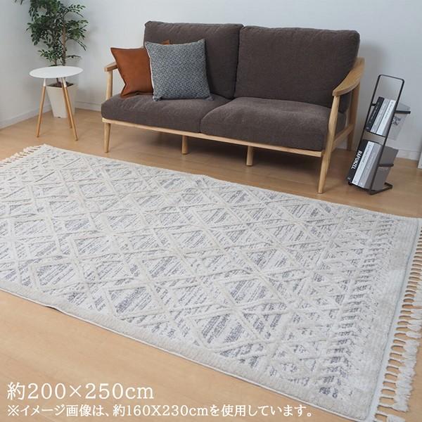 やわらかウィルトン織ラグ トルコ製 カーペット ラグマット 約200×250cm ホットカーペット 床暖房対応 BILBAO プレゾン 幾何学柄 オールシーズン 高級感