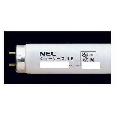NEC 冷蔵ショーケース蛍光ランプＢ精肉用32Ｗ ＦＬ32ＳＶＩ｜f-syo-ei｜02