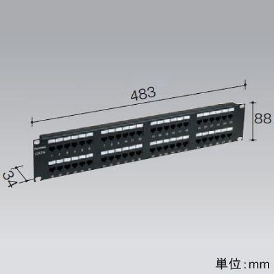 パナソニック　モジュラ型パッチパネル　110タイプ　ＣＡＴ5Ｅ　ブラック　48ポート　ＮＲ21345Ｂ