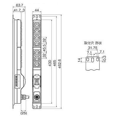 200Ｖコンセント　19インチラック用　16Ａ　ＭＥ8637ＴＡ5　20Ａ漏電ブレーカ　Ｌ6−20Ｐ付　250Ｖ　Ｃ13×7個口