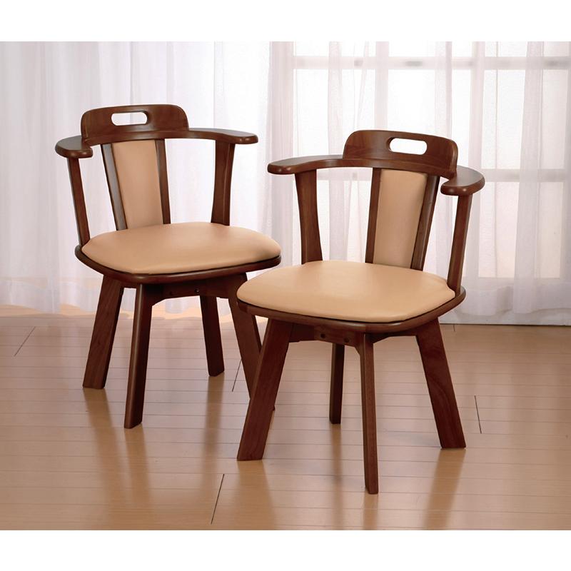 回転ダイニングチェア 2脚組 天然木 回る 木製 ひじ掛け シンプル 合成皮革 合皮 リビングチェア 回転式 360度回転 回転椅子 食卓椅子