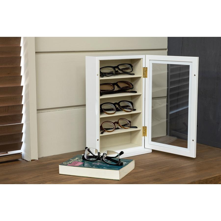 メガネコレクションケース 小 5本収納 眼鏡コレクションケース