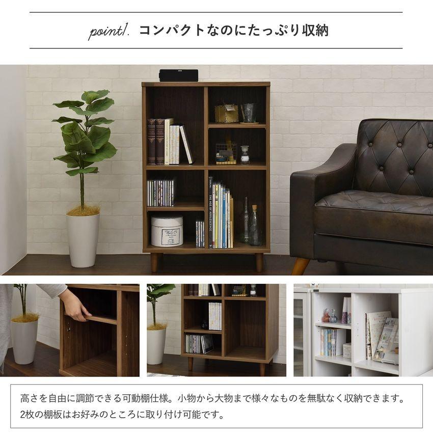 ラックシェルフ 幅60cm 脚付き リビングボード 収納 サイド ラックシェルフ 幅60cm 脚付き リビングボード 収納 サイド