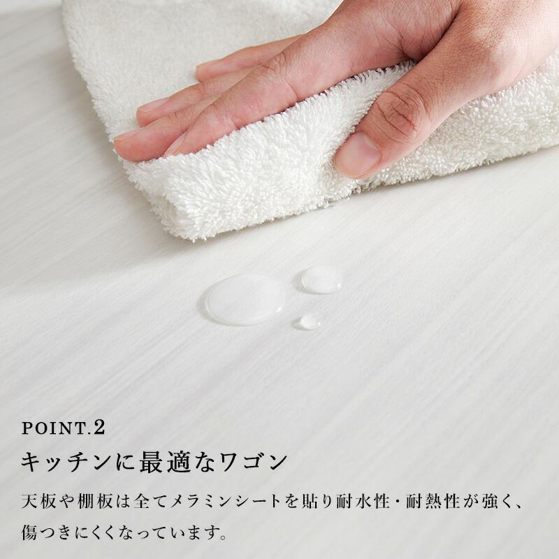 バタフライワゴン キッチンワゴン 引き出し収納 キャスター付き スリム 隙間 サイドワゴン ダイニングテーブル リビング デスク テーブルワゴン 作業台LW-4531の画像