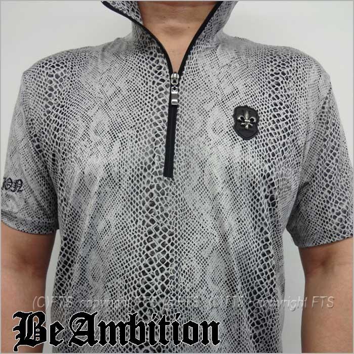最短翌日到着 Be Ambition ジップアップ ｔシャツ 半袖ポロシャツ メンズ パイソン 蛇柄 ヘビ柄 光沢調pu 春夏 グレー おしゃれ かっこいい ブランド セール アウトレットオンライン Www Superavila Com