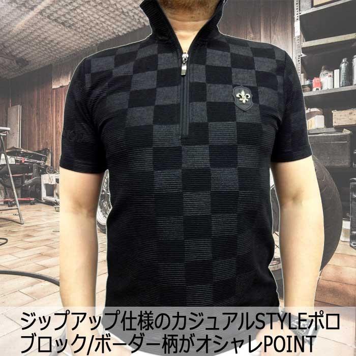 ｔシャツ メンズ 半袖 ポロシャツ ジップアップ Be Ambition ブロック チェック柄 ユリ紋章スタッズ 春夏 黒ブラック おしゃれ カッコいい Bfa b Fts メンズファッション ちょいワル おしゃれ 通販 Yahoo ショッピング