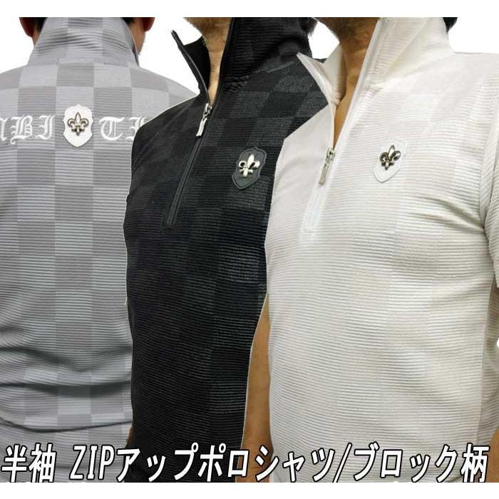 メンズ ジップアップ 半袖 ポロシャツ ｔシャツ Be Ambition ブロック チェック柄 百合スタッズ 春夏 グレー おしゃれ カッコいい ブランド Bfa g Fts メンズ通販 モテ系 ちょいワル 通販 Yahoo ショッピング