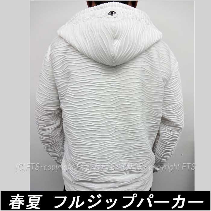 Be Ambition 春夏 長袖フルジップパーカー メンズ シースルー リゾートパーカー Tシャツ重ね着 白 おしゃれ カッコいい ブランド Bfe w Fts メンズ通販 モテ系 ちょいワル 通販 Yahoo ショッピング