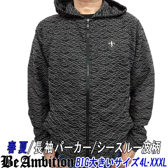 製油所 パートナー の 夏 用 パーカー ブランド Fujimori Jibika Jp