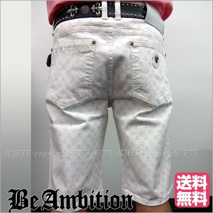 メーカー包装済 ショートパンツ ハーフパンツ ホワイト チノパン デニム Be Ambition スカル ドクロ柄 スタッズ モノグラム柄 ロゴ刺繍 メンズ フ クーポン配布中 交換無料 Www Endocenter Com Ua