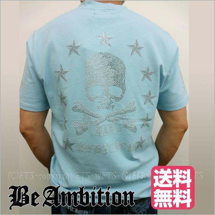 Be Ambition ビーアンビション 半袖ｔシャツ メンズ ライストーン