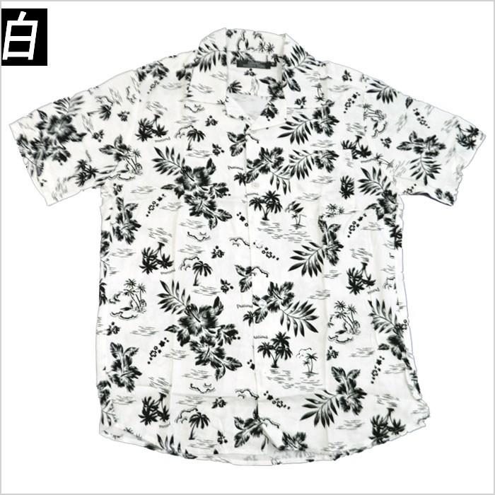 アロハシャツ メンズ半袖シャツ トロピカル柄 Alohaシャツ ハワイアン オープンカラーシャツ 夏 モノトーン白黒 花柄ボタニカル ブランド おしゃれ Bg 77tp Fts メンズ通販 モテ系 ちょいワル 通販 Yahoo ショッピング