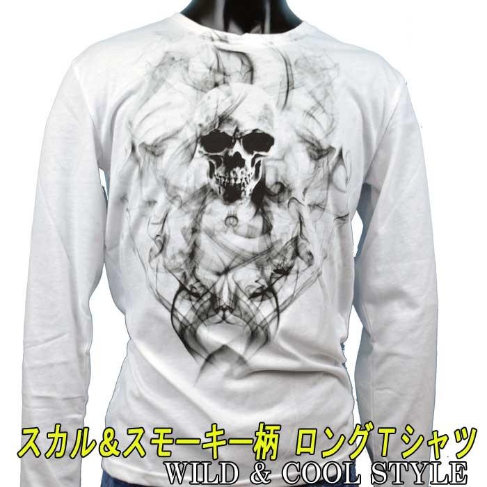 ロングｔシャツ ロンｔ スカル ドクロ柄 ｖネックｔシャツ カットソー メンズ長袖ｔシャツ ドクロ スモーキー柄 白 ホワイト おしゃれ Bs30 55w Fts メンズファッション ちょいワル おしゃれ 通販 Yahoo ショッピング